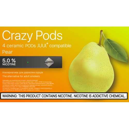 Картридж CRAZY PODS Pear LIGHT сменный испаритель для электронной сигареты Juul 5% 50 мг (Груша) 
